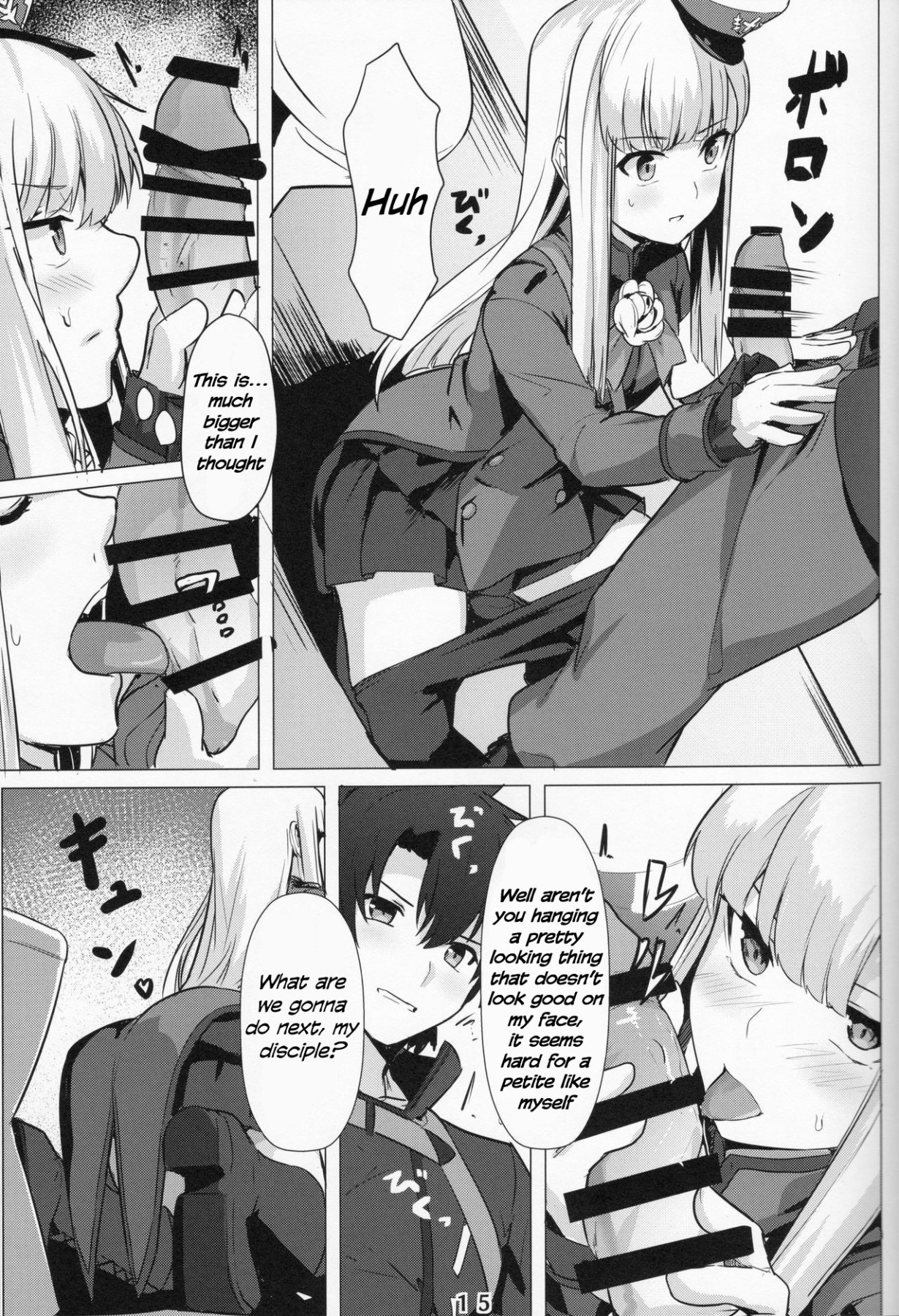 Hentai Manga Comic-Lady Reines's Favorite Disciples-Read-14